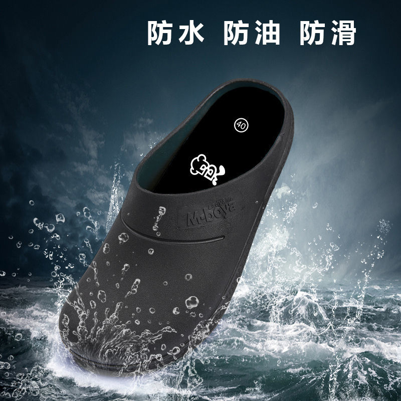 Professional Non-Slip Chef Sho - Woodworking Women ulasan dan harga