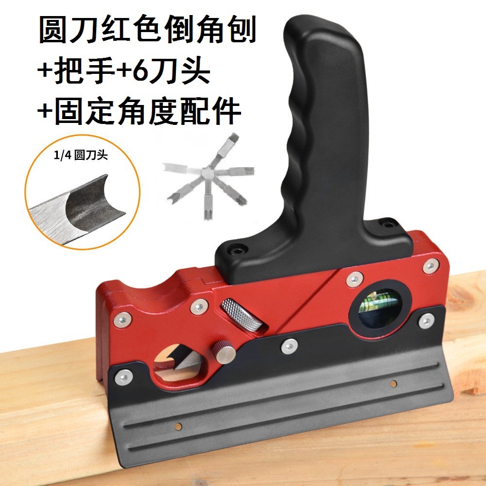 Multi-knife head chamfer plane - Woodworking Women ulasan dan harga