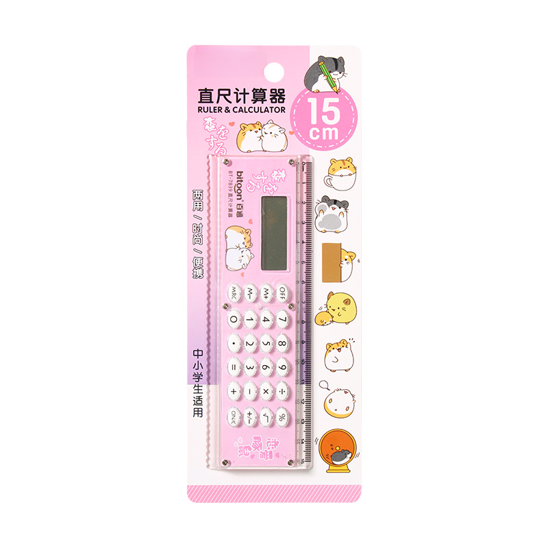 15cm For Mini Ruler with Built - Woodworking Teacher ulasan dan harga