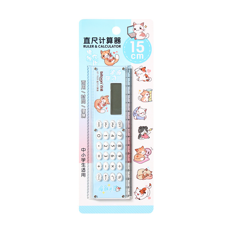 15cm For Mini Ruler with Built - Woodworking Teacher ulasan dan harga
